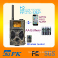 12MP Outdoor Hunting Camera with MMS GPRS Function (HC-300M)